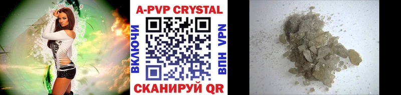 Где купить наркоту Гуково Бутират СК ГАШИШ Codein Бошки Шишки COCAIN