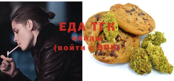 не бодяженный Бронницы