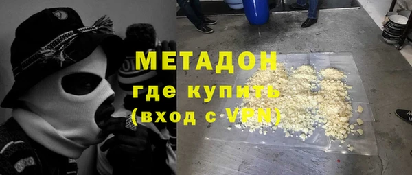 хмурый Бородино