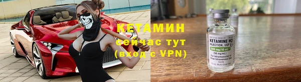 хмурый Бородино