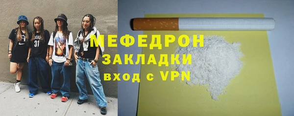 хмурый Бородино
