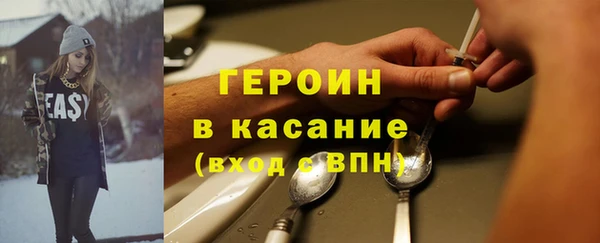 хмурый Бородино