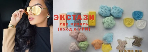 хмурый Бородино