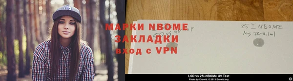 метадон Богородицк