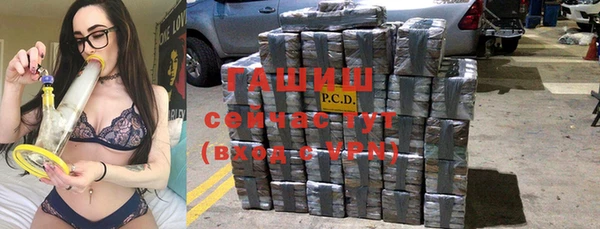 не бодяженный Бронницы