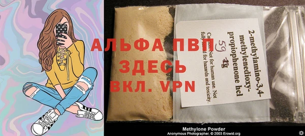 бошки Верхнеуральск