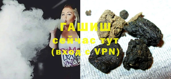 не бодяженный Бронницы