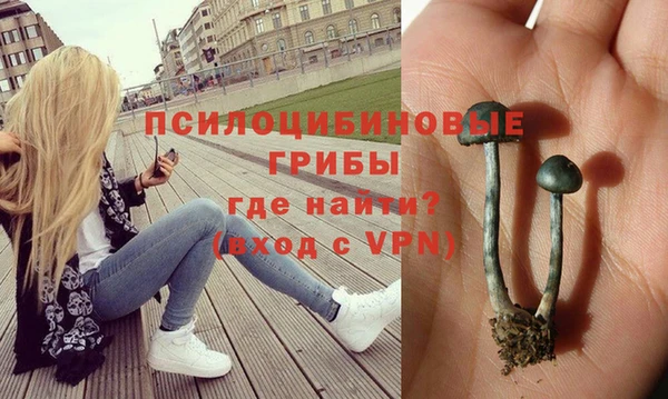 мефедрон VHQ Бугульма
