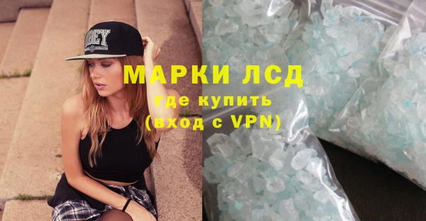 не бодяженный Бронницы