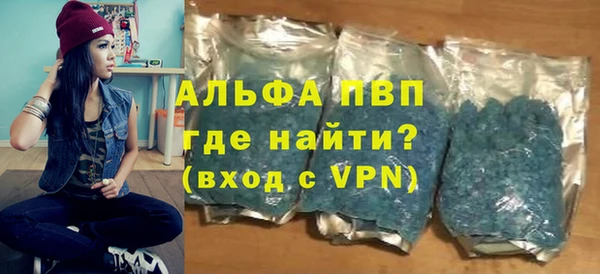 мефедрон VHQ Бугульма