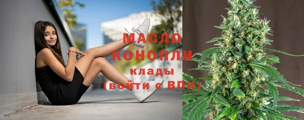 винт Сафоново