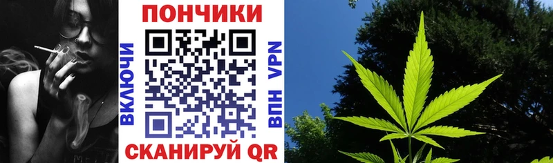 мориарти официальный сайт  mega зеркало  Гуково  Шишки марихуана Ganja 